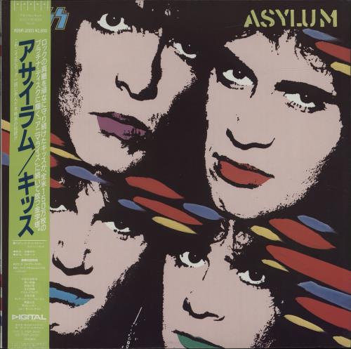 希少　見本版 KISS/ASYLUM キッス アサイラム LP レコード Kiss アサイラム ASYLUM レコードLP